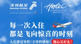 ="地址：广东省深圳市福田区深南大道6035号